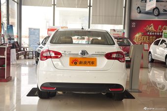 2014款中华H530到店实拍