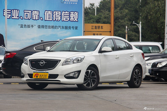 2015款海马福美来1.5T自动品尚型