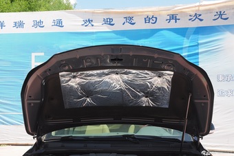 2015款荣威950 2.0T豪华行政版