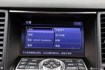 2013款英菲尼迪QX70 3.7L标准版