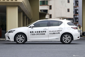 2014款雷克萨斯CT 1.8L自动200h舒适版单色