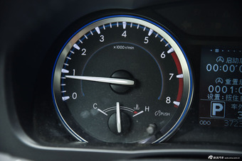 2015款汉兰达2.0T自动四驱豪华版7座