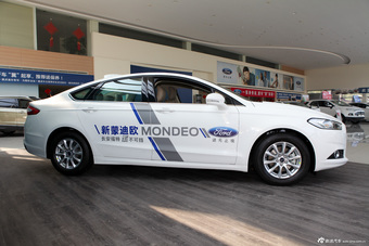 2013款蒙迪欧1.5L GTDi180舒适型