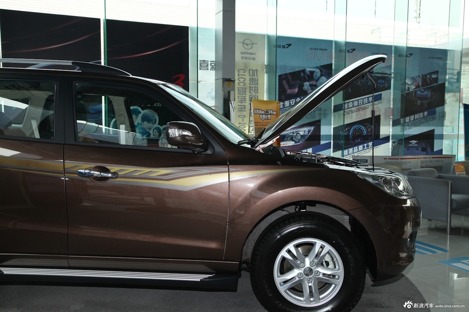 2013款海马S7 2.0L自动智尚版