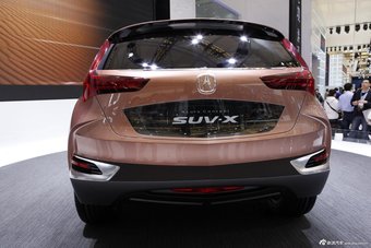 讴歌SUV-X概念车