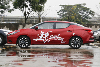 2016款LANNIA蓝鸟1.6L自动智酷版