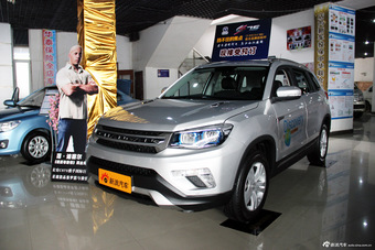 2014款长安CS75到店实拍