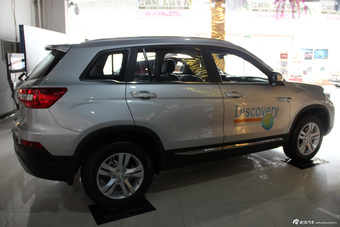 2014款长安CS75到店实拍