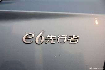 2014款比亚迪e6先行者尊贵版到店实拍