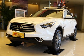 2013款英菲尼迪QX70 3.7L标准版