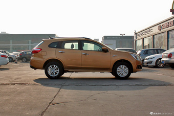 2015款启辰T70到店实拍