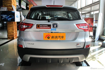 2014款长安CS75到店实拍