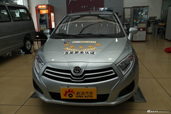 2012款中华H230 1.5L手动舒适型