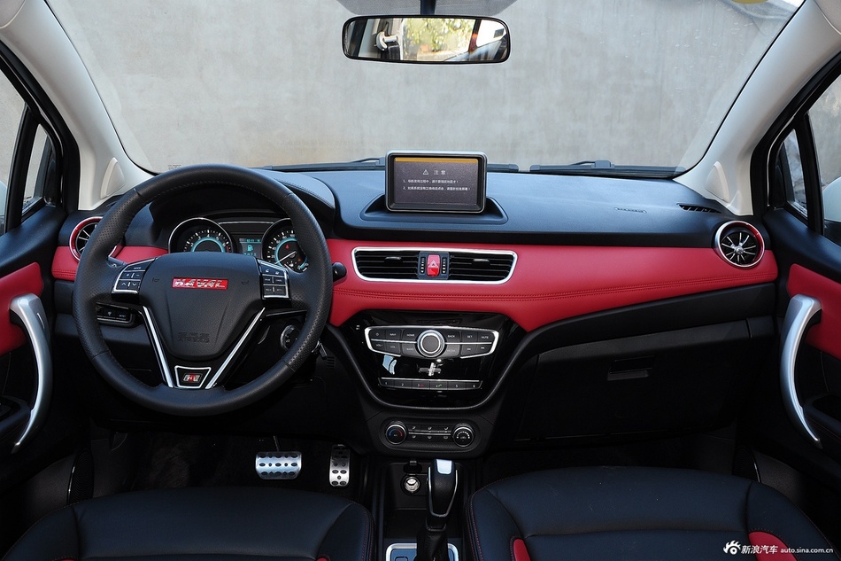 2015款哈弗H1 1.5L自动尊贵型