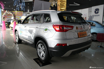 2014款长安CS75 2.0L手动领先型国4图片