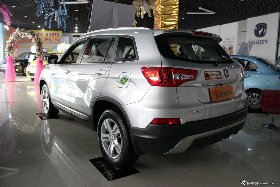 2014款长安cs7520l手动领先型国4