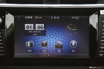2015款众泰T600 2.0T自动豪华型