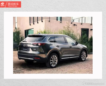 马自达推全新SUV 比汉兰达还大