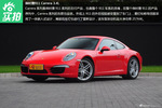 经典蛙眼 实拍保时捷911 Carrera