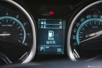 2014款传祺GS5 2.0L自动两驱超享版