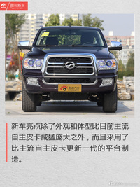 厉害了！自主造出一台“猛禽”