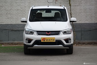 2016款五菱宏光S1 1.5L手动尊享型