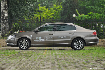 2015款迈腾2.0TSI旗舰型