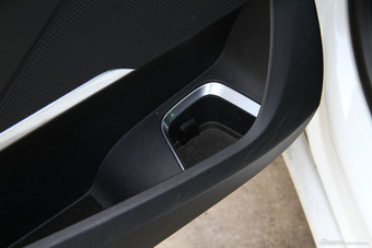 2014款DS 5 1.6T自动雅致版THP160