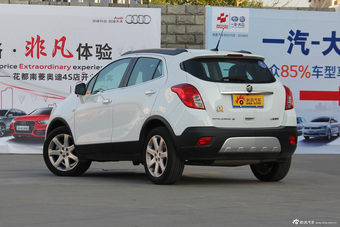 2015款昂科拉1.4T自动两驱都市领先型