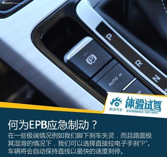 吉利博越