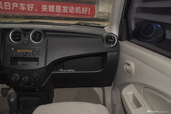 2014款启辰R30 1.2L手动优享版