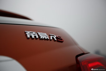 2016款吉利帝豪1.3T自动RS两厢向上版
