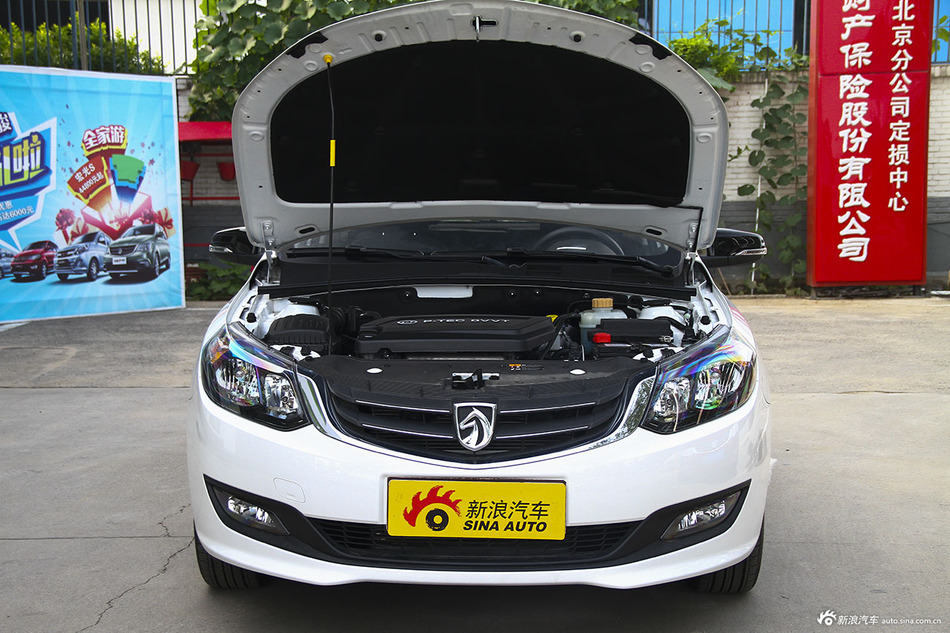 2014款宝骏610 1.5L手动舒适型