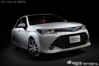 丰田将推特别版卡罗拉Axio 限量500台