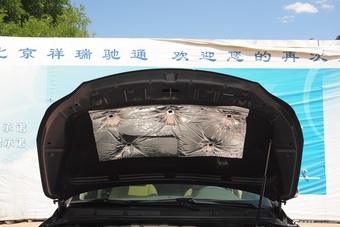 2015款荣威950 1.8T精英版