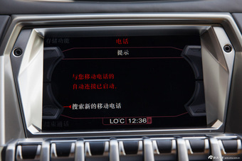 2013款Aventador LP 700-4 Roadster