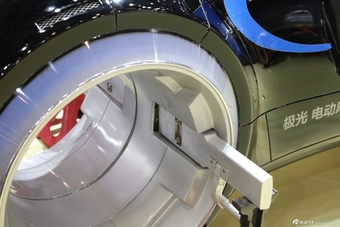 2014款极光电动摩托车