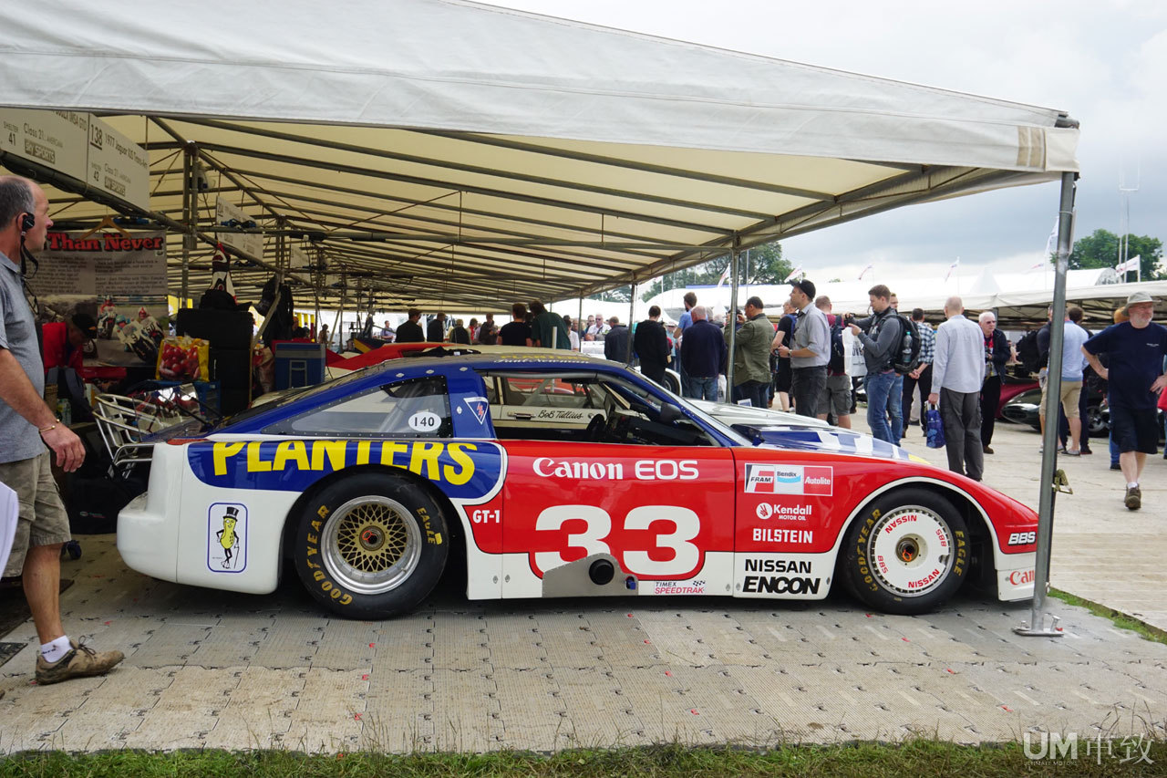 2016古德伍德现场