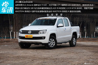 2014款大众Amarok高清实拍图集