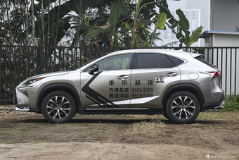 2015款雷克萨斯NX 200t全驱 F SPORT