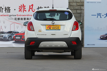 2015款昂科拉1.4T自动两驱都市领先型