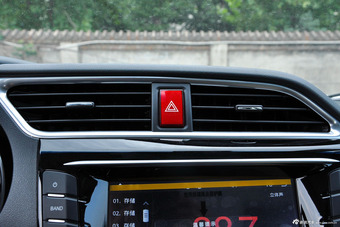 2014款风骏6 2.0T四驱领航型4D20B