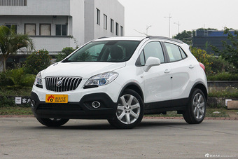 2015款昂科拉1.4T手动两驱都市进取型