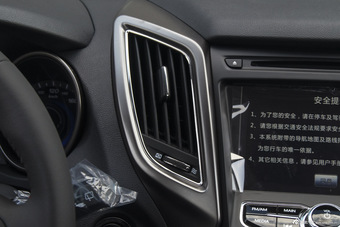 长安2014款CS75 1.8T自动精英型 国IV