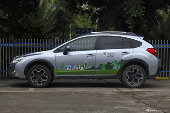 2014款斯巴鲁XV 2.0L精英版