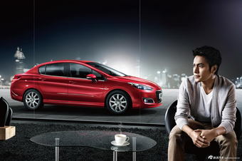 2013款标致308官方图