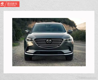 马自达推全新SUV 比汉兰达还大