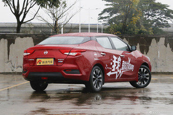 2016款LANNIA蓝鸟1.6L自动智酷版