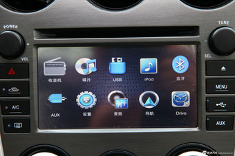 2013款马自达6 2.0L自动超豪华型