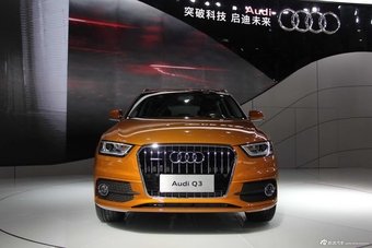 奥迪Q3